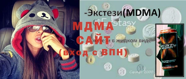 стафф Алзамай